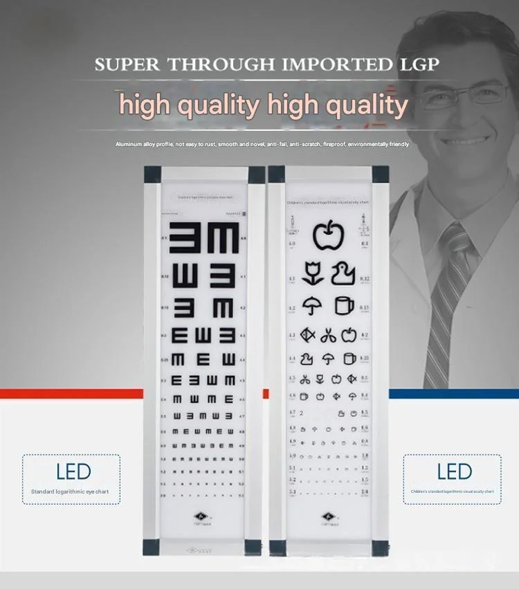 Standard Logarithm Of Visual Acuity Chart Light Box (Normal Type 5 M) Eye Chart Test Light Box Led Optical Equipment