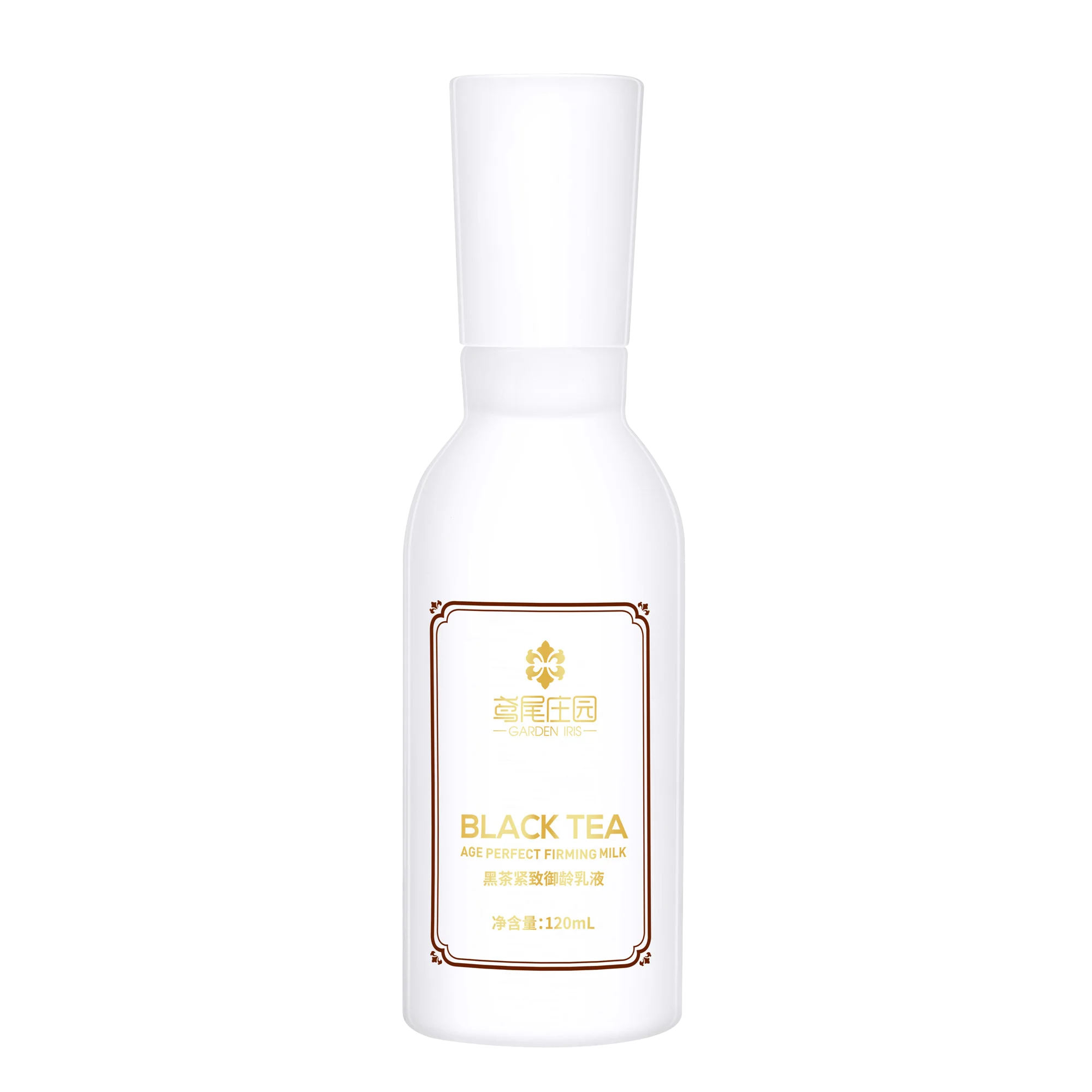 children whitening cream skin care Whitening Cream Anti Melanin Collagen Milk 3 Days Fast Skin Whitening Cream