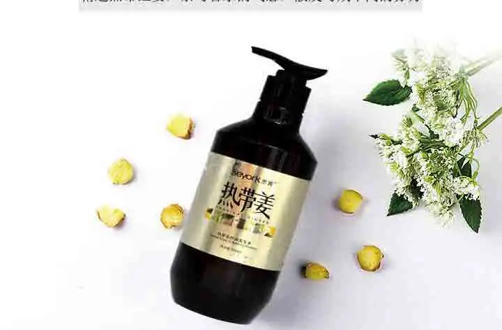 Silicon-free ginger anti dandruff shampoo to control oil