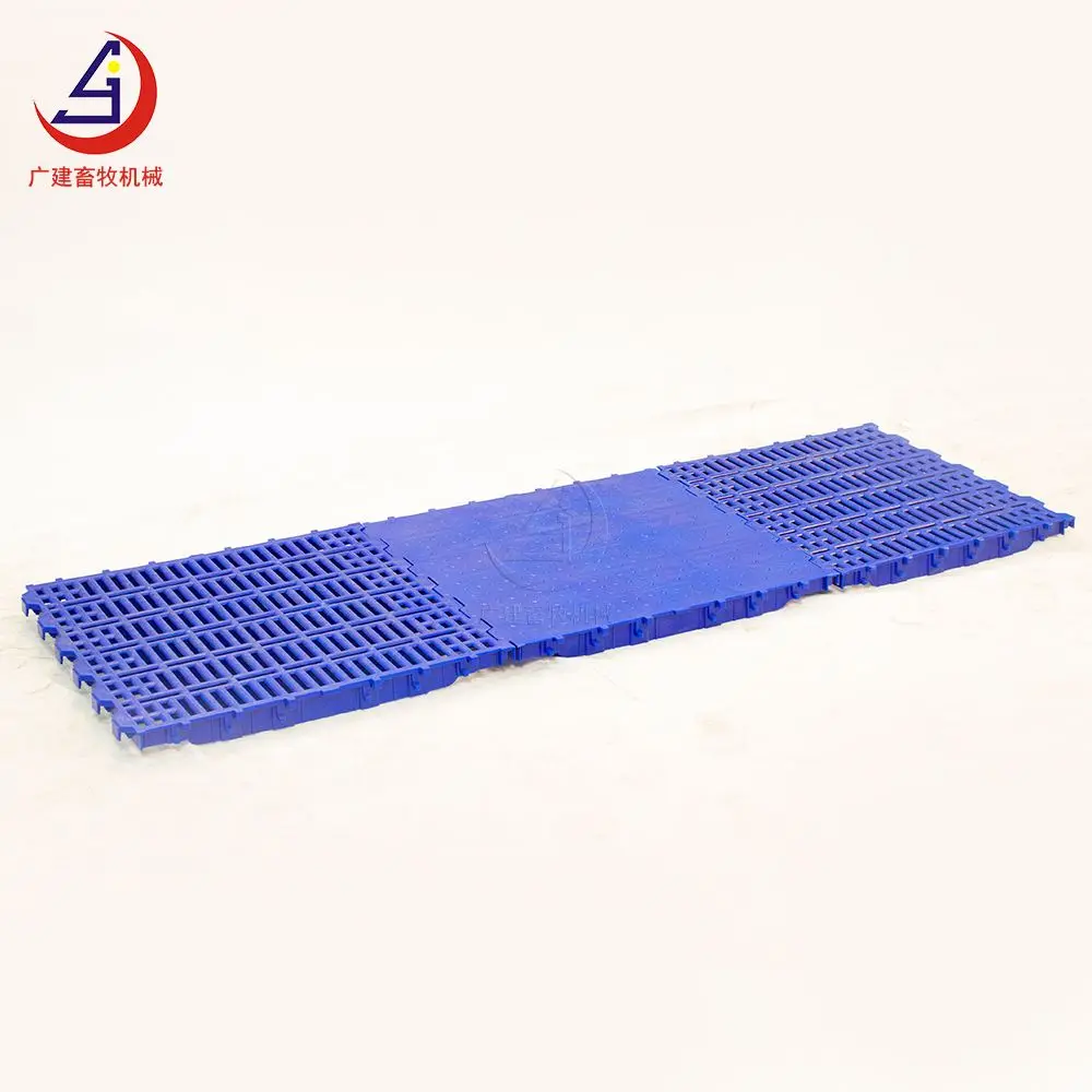 2021 Discount Flooring Pig Plastic Floor 50*70cm