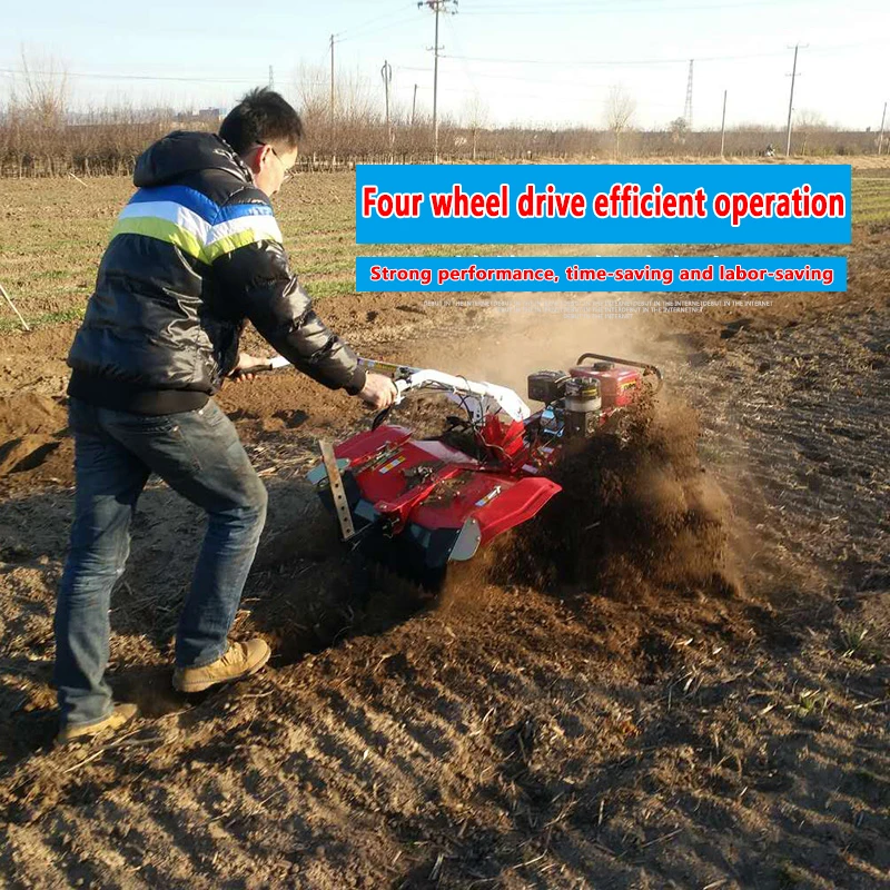  Четырехколесная микро-машина для обработки почвы автоматическая муфта бесступенчатая ручная обработка портативный садовый роторный аппарат