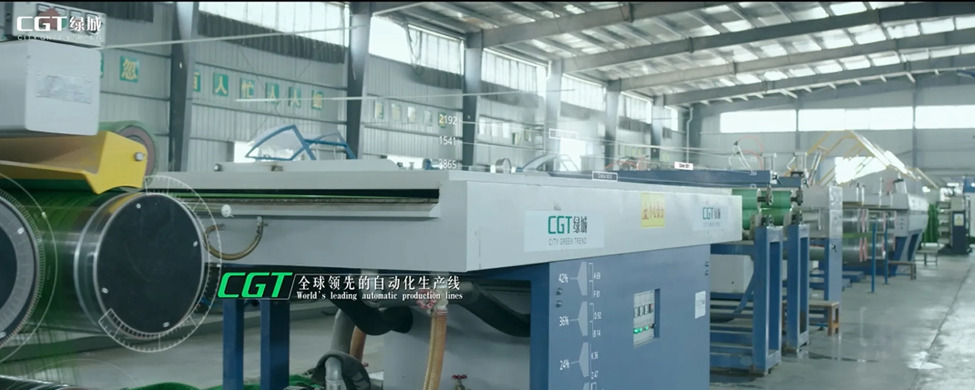 CGT China football field artificial turf suitable for school playground product