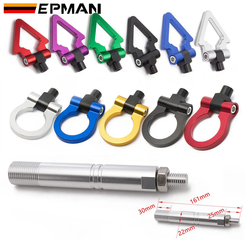 EPMAN JDM Aluminum Forge Front Tow Hook Bar Front Rear For Toyota Avanza Japan Car EP-RTHLPH001