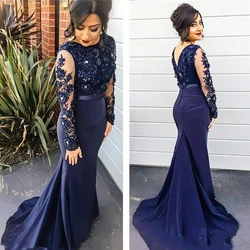 ELPR0000660 2020 long sleeve african bridesmaid dress lace appliqued long bridesmaid dress