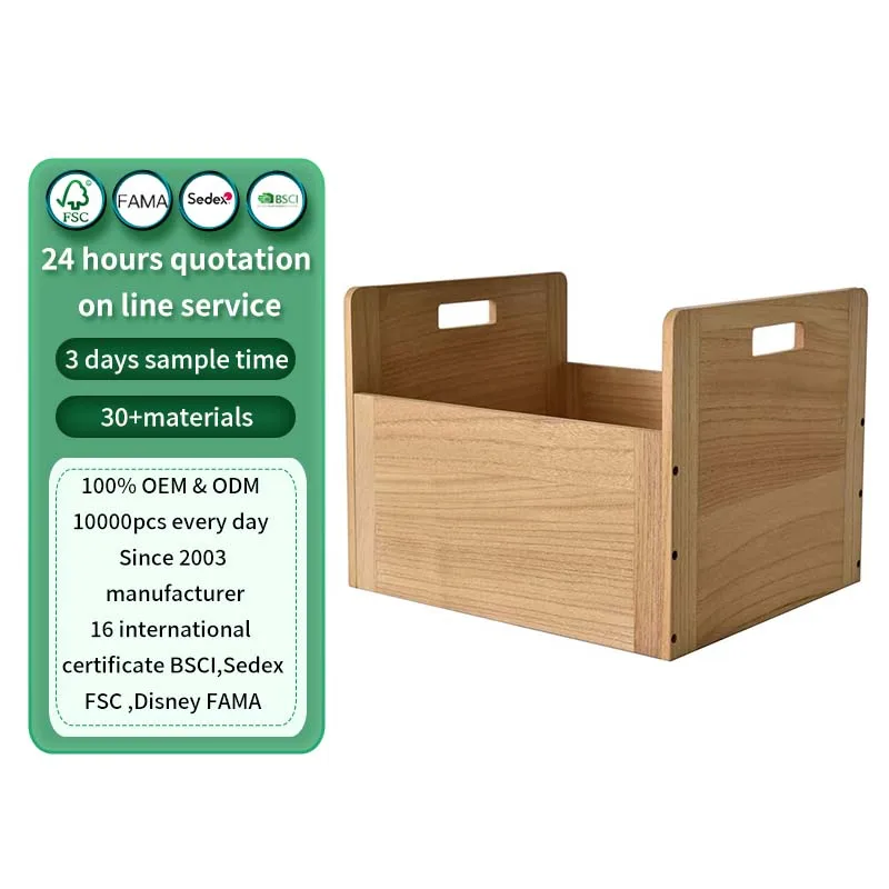 Paulownia Wooden Vinyl Record Storage Crate Box Polished Natural Wood Holds up to 80 Records Theme Love