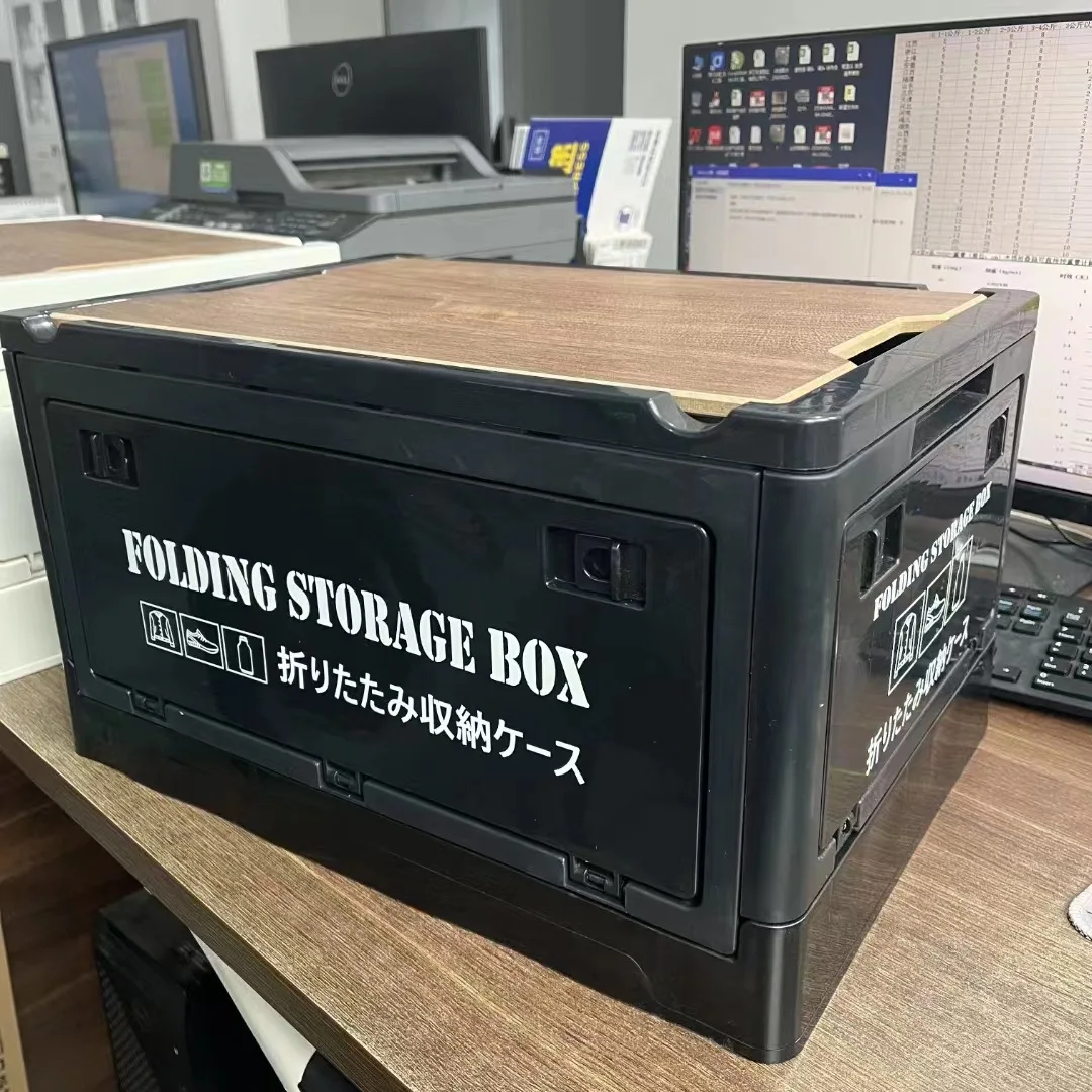 Folding box PP material and solid wood material clothing Square storage box Snack storage kit clothes storage