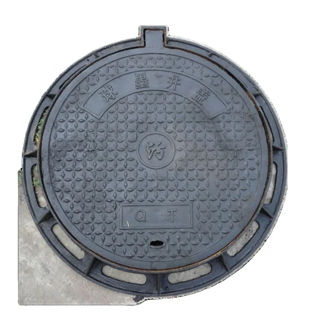 bmc plastic grate