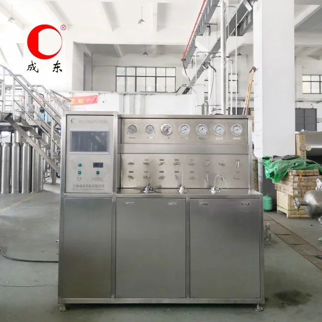 Supercritical CO2 plant essential Extraction Machine