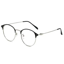 Korean Photochromic Glasses / Anti Radiation 2 In 1 Photochromic Blue Ray Photochromic Men Women 1920