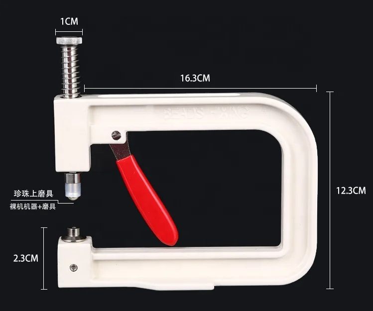 Pearl Attaching Machine Beads Setting Machine For garment Manual pearl setting machine pearl fixing tool