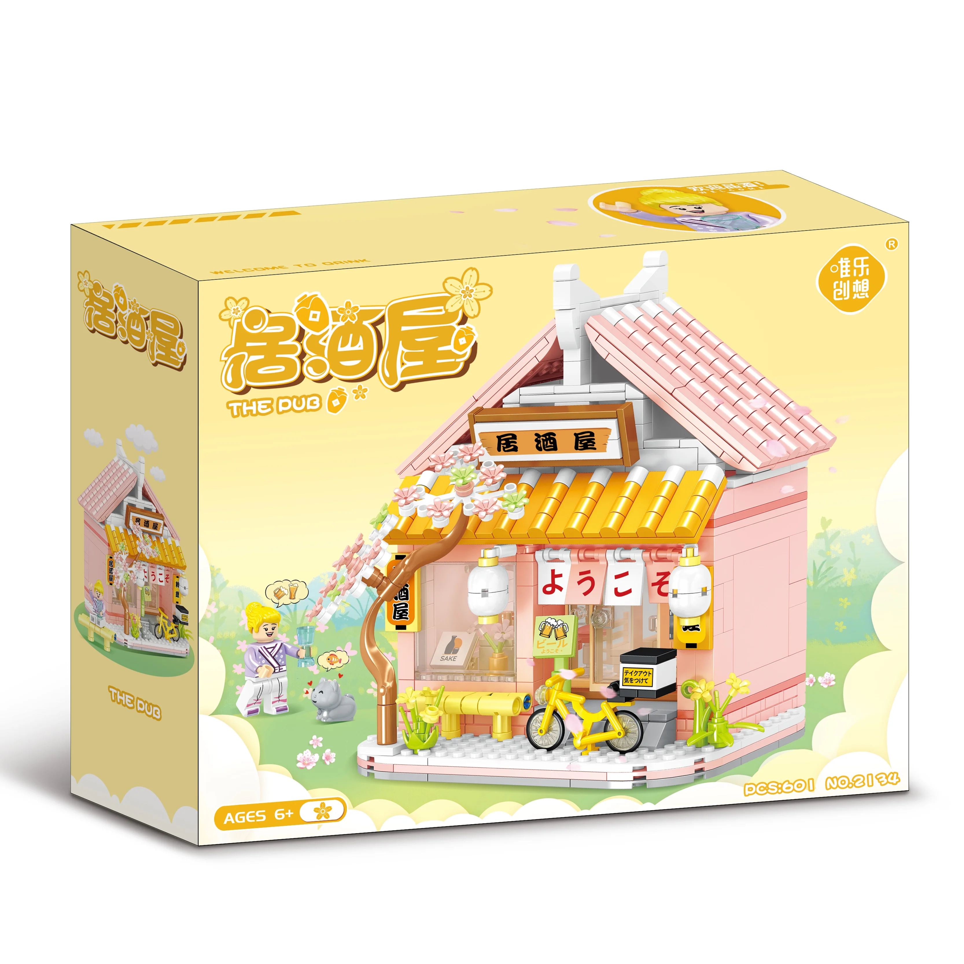 Wholesale Creative Izakaya Building Block Assembly house Model Diy Mini House Building Block Set sakura