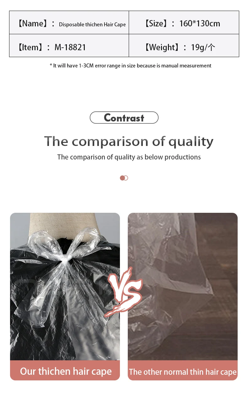 Cheap Price Plastic Hairdressing PE Cutting Disposable Hair Barber Salon Cape Apron hairdressing cape