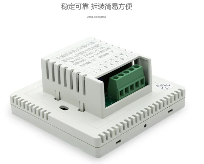 White color thermostat for induction heating boiler ODM OEM gas boiler floor heating system 2022 Mode TM01D