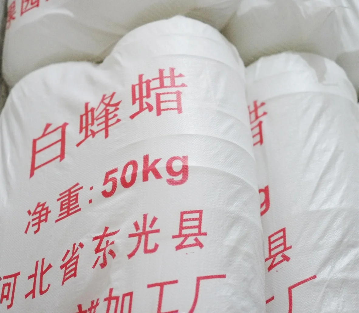 Natural white beeswax bowl-shaped block beeswax lipstick cosmetic candle over-the-line wax