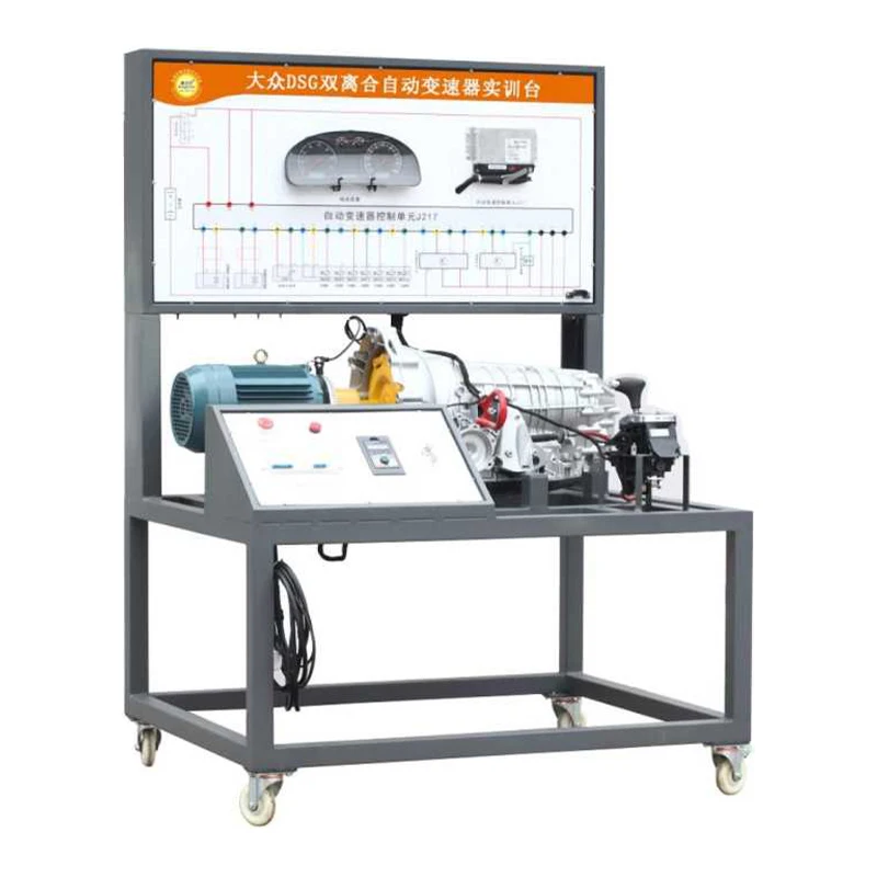 
Automatic transmission training platform for Volkswagen DSG dual-clutch 