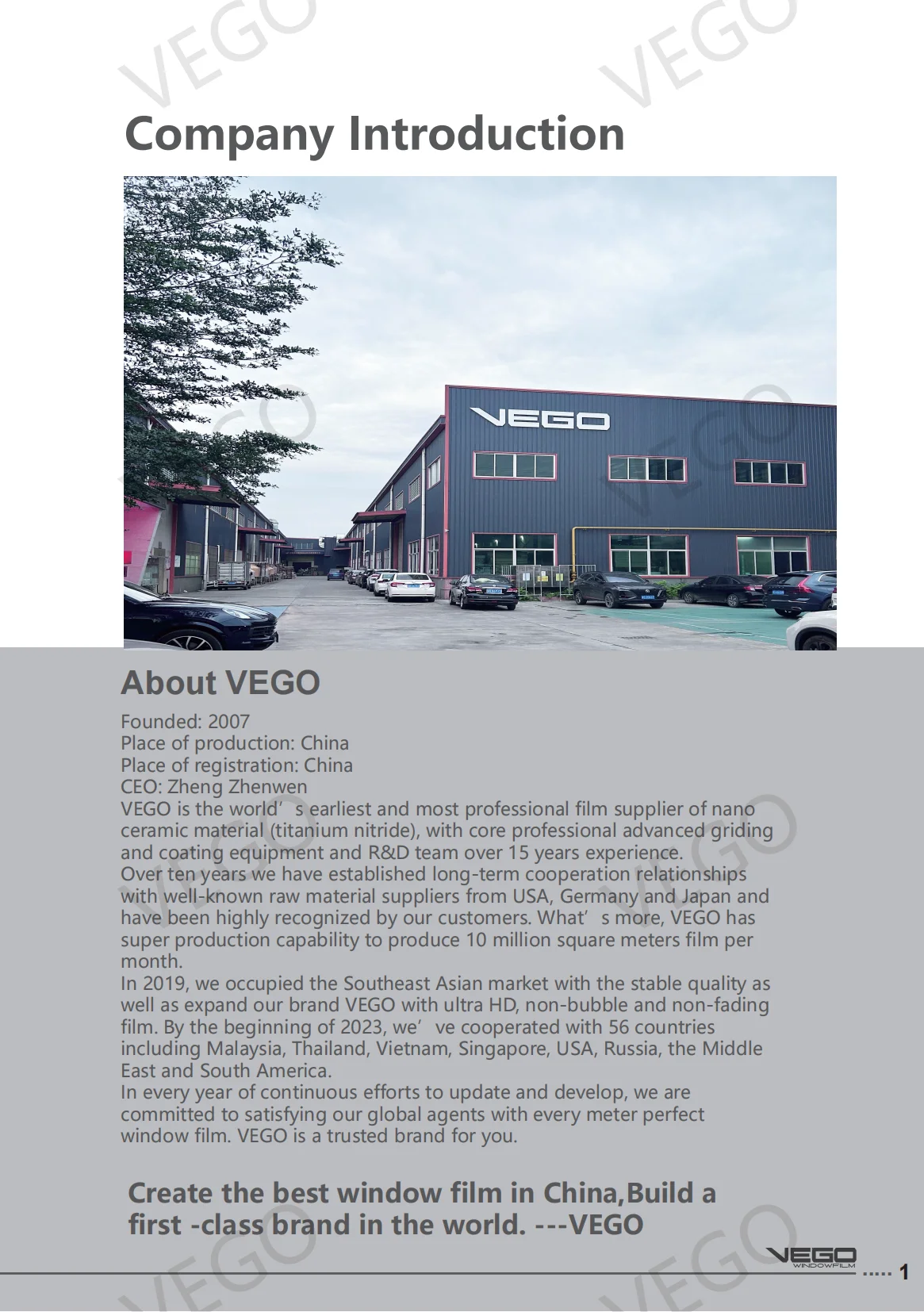VEGO_00.png