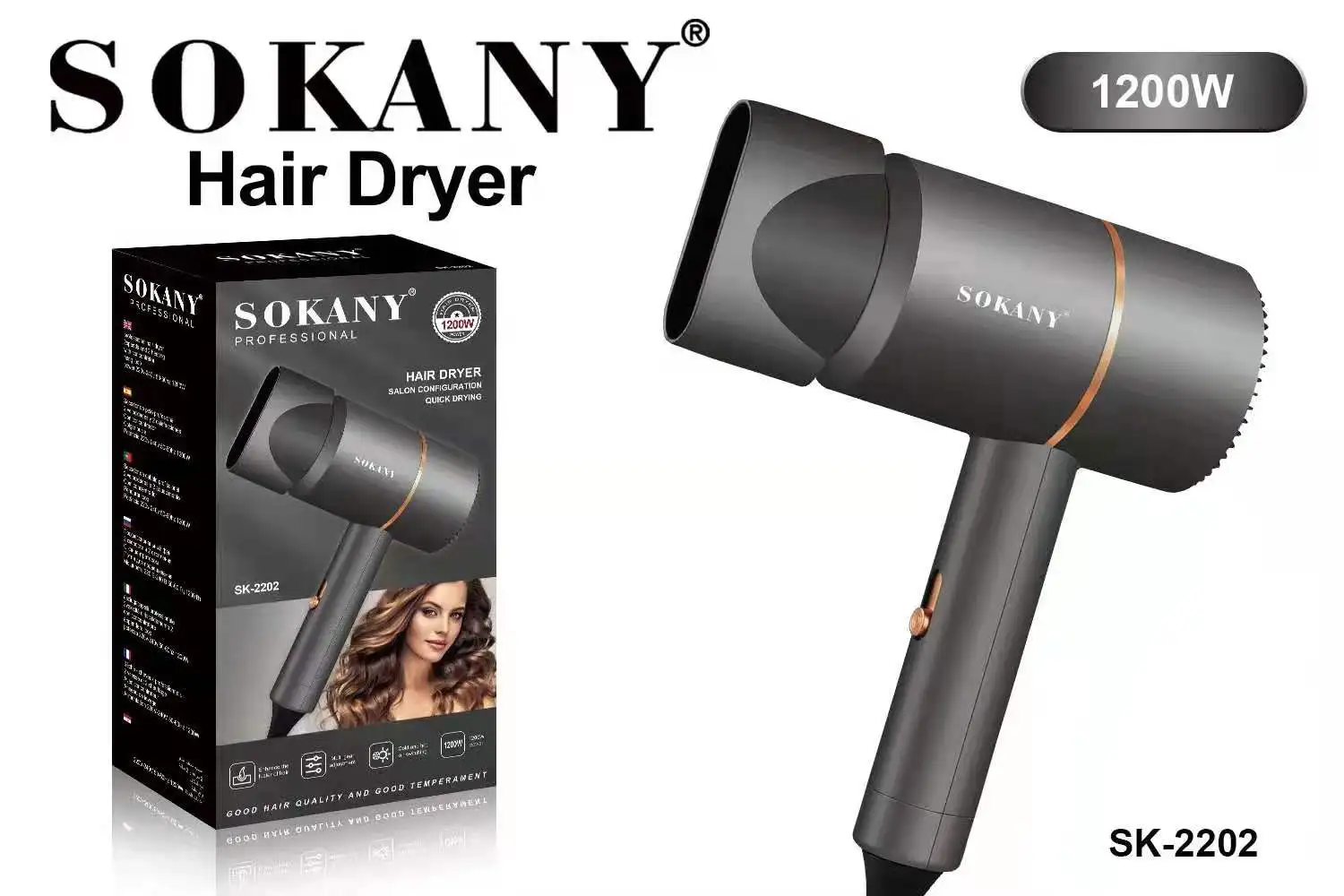 Professional hair dryer hot air style with nozzles blow dryer building hot cold air speed   adjust styling tool