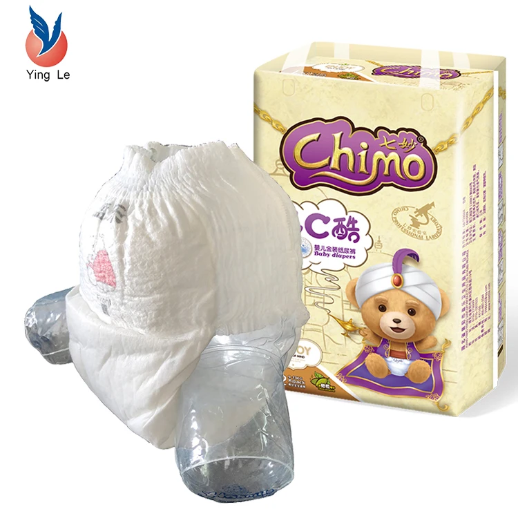 drypers baby diapers pant High Quality Soft Breathable  Disposable Baby Diaper Pants 5 Cotton Baby Diaper Training Pants