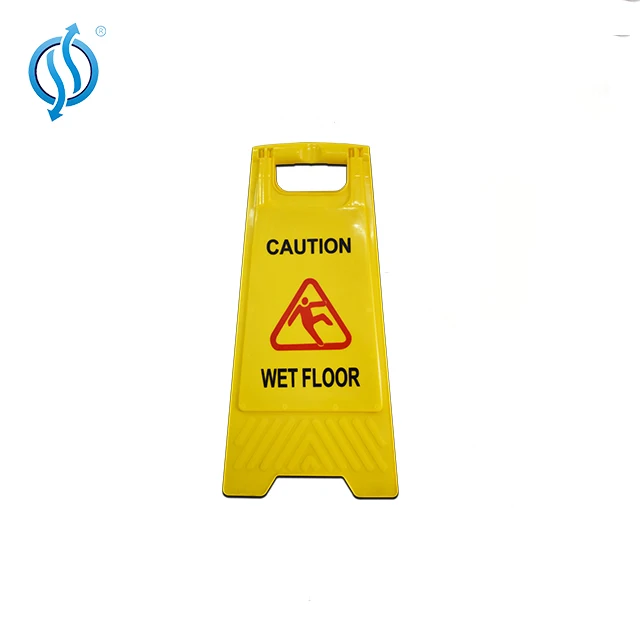 24inch Hot Sale Hotel PP Floor Sign With Customized Printing Words Caution Wet Floor Sign