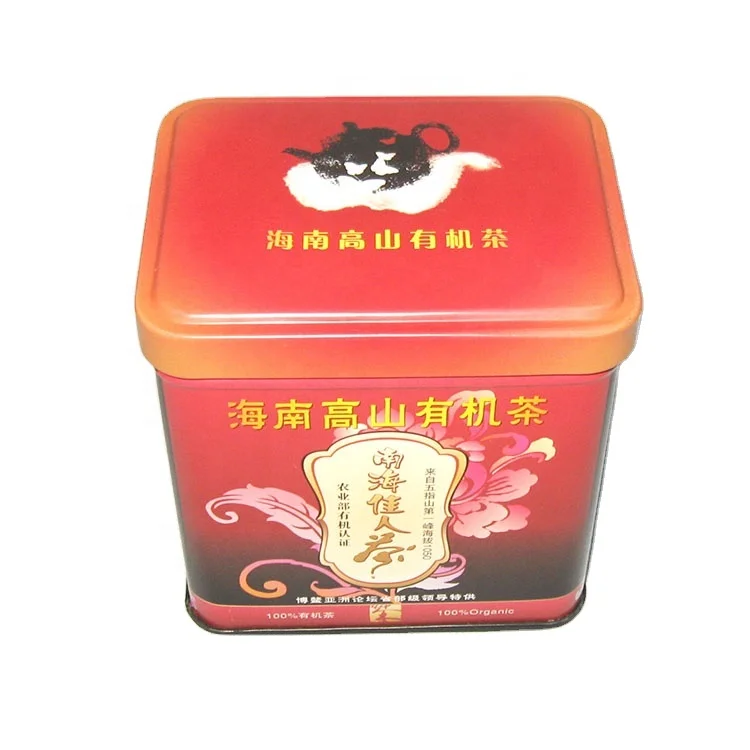 Customize logo premium quality 2oz 50 grams spice saffron packaging t2 mini tin metal can tea tins box for sale