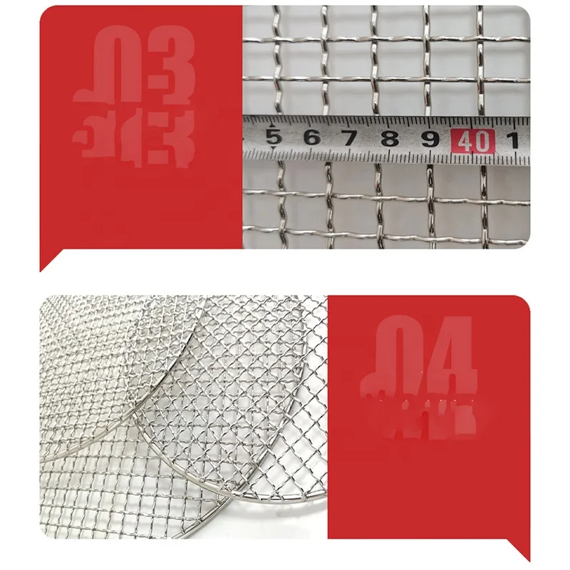 Wholesale stainless steel barbecue wiremesh BBQ mesh