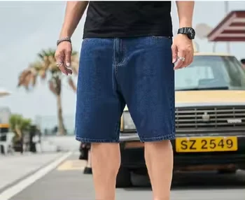 Шорты мужские свободные с логотипом на заказ