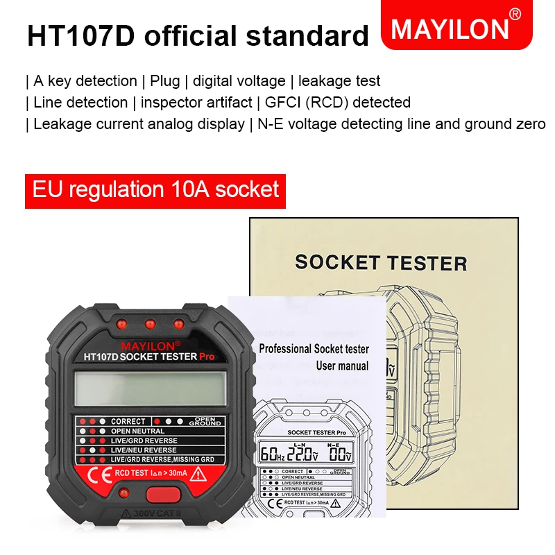 Тестер настенной розетки MAYILON HT107D, европейского типа, с сертификатом RCD, замер напряжения 90-250 В, защита от протечек