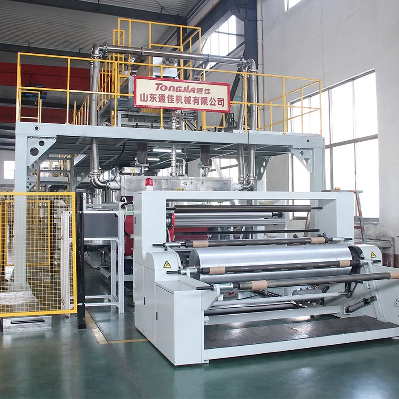 Melt blown cloth Nonwoven Fabric Making Machine