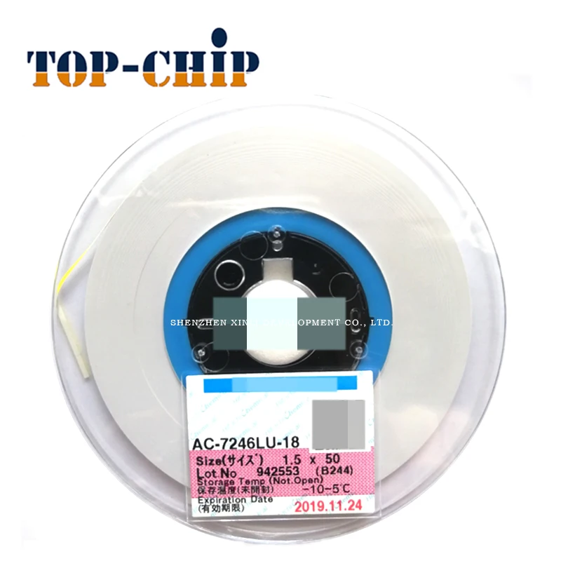 Оригинальный ACF проводящий клей AC-7246LU-18 1 5x50m частичный плотный