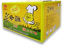 bottled series granular chicken bouillon