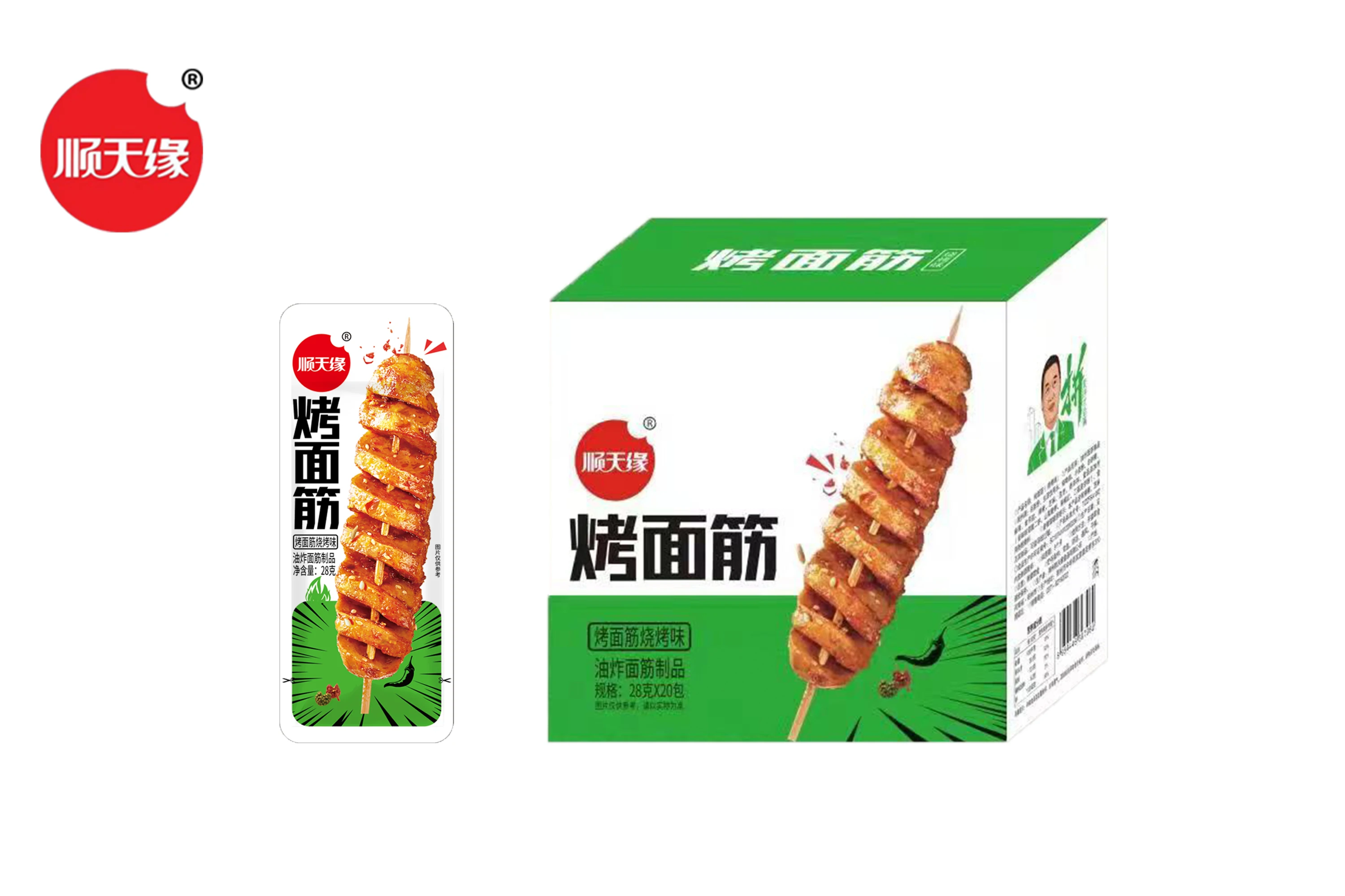 Оптом запеченный глютен соевые продукты закуски острая вкусная Вегетарианская еда глютеновые