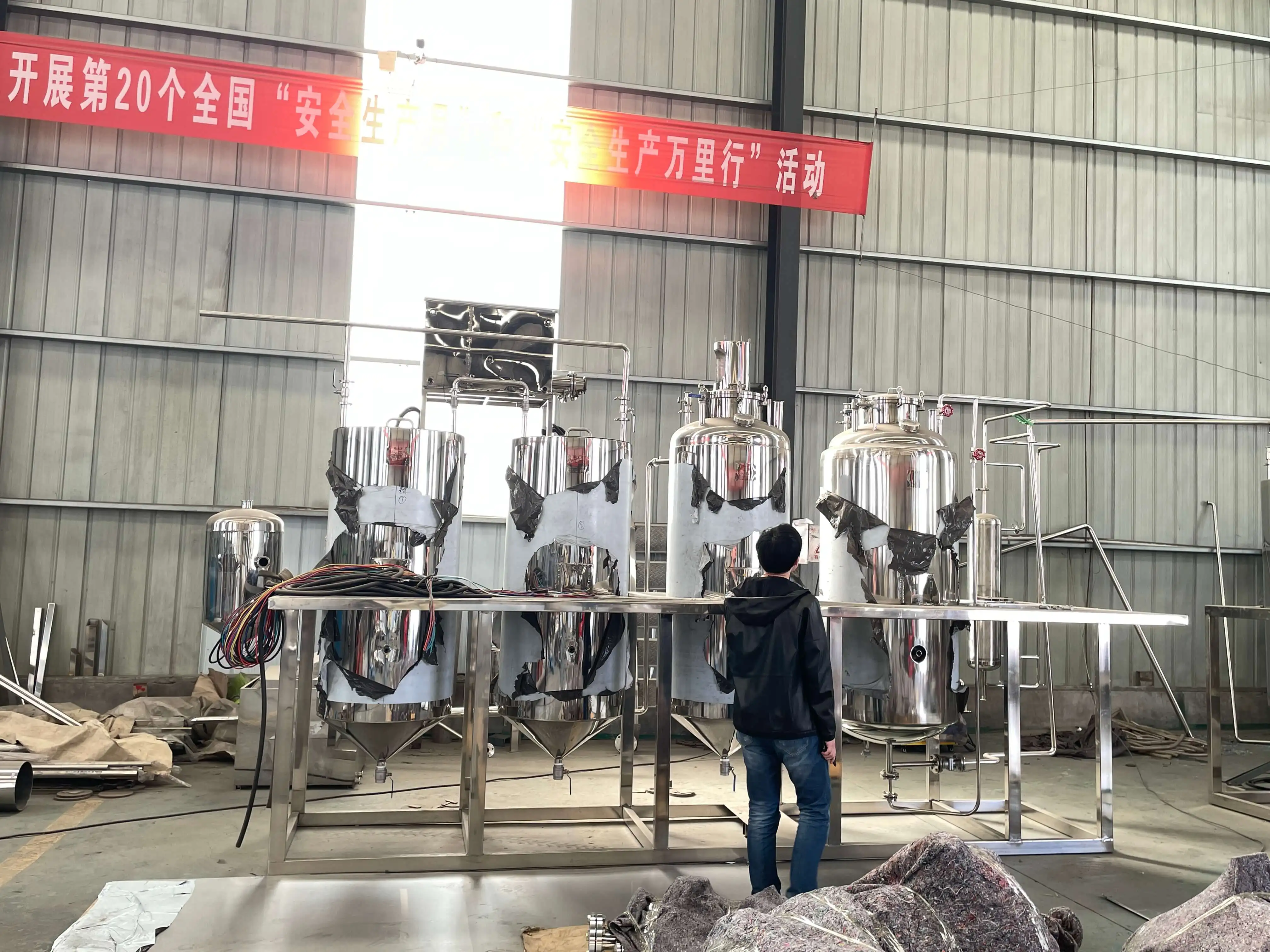 Black Engine Sesame Mini Petrol Small Used Car Animal Fat Waste Palm Oil Refining Machine Refinery