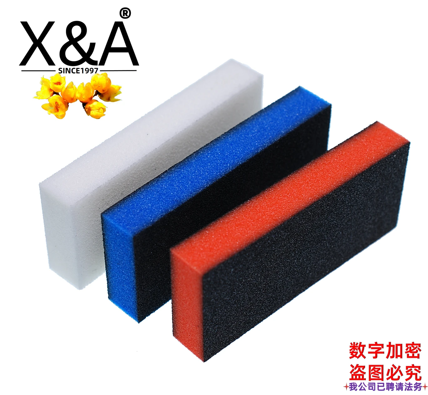 
2 sides nail buffer 
