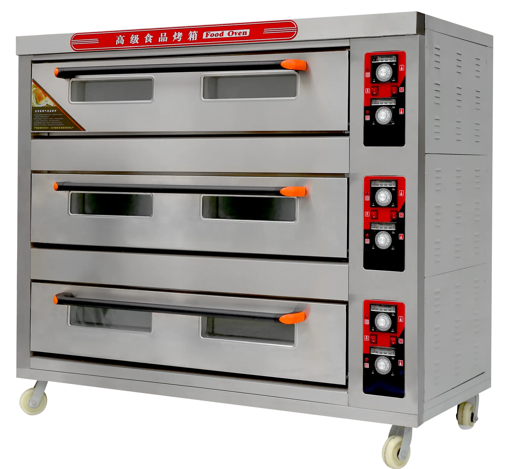 Commercial baking equipment gas oven for 3 Deck 12 tray
