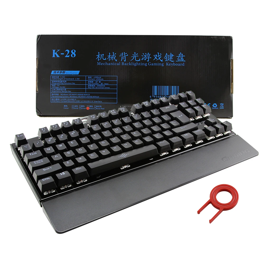 Gadgets 2020 Custom Colorful Case Laptop Adjustable Backlit Mechanical Gaming Keyboard