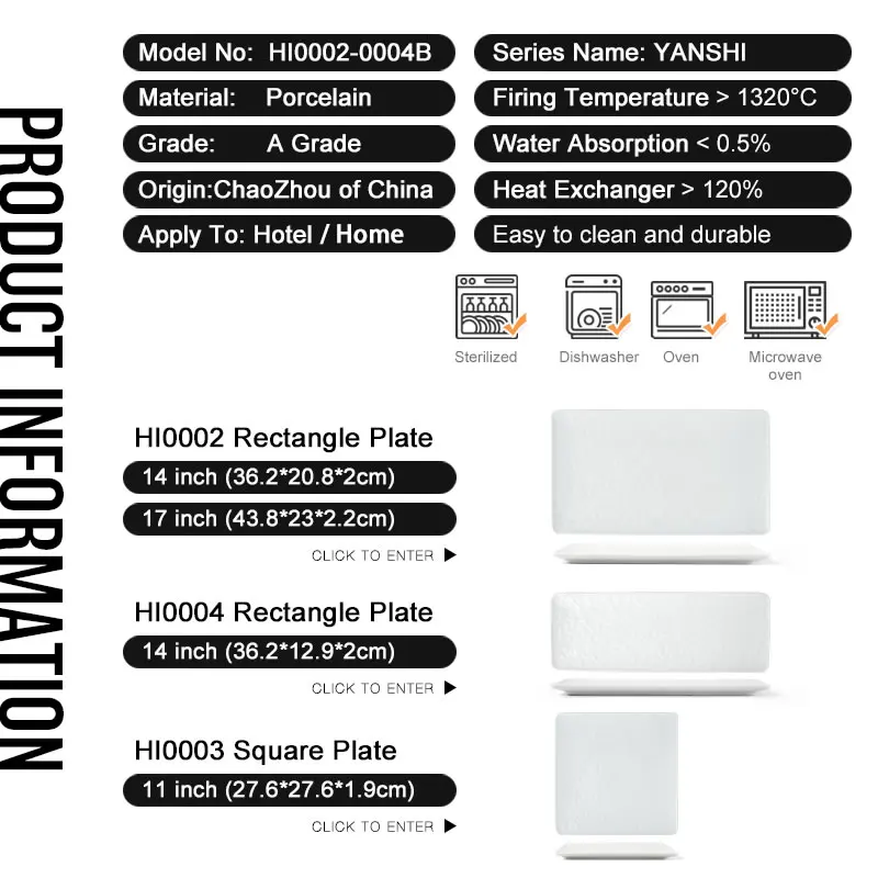 Restaurant Dinnerware Matte White Rock Texture Rectangular Ceramic Dinner Plates Long Porcelain Sushi Charger Plate