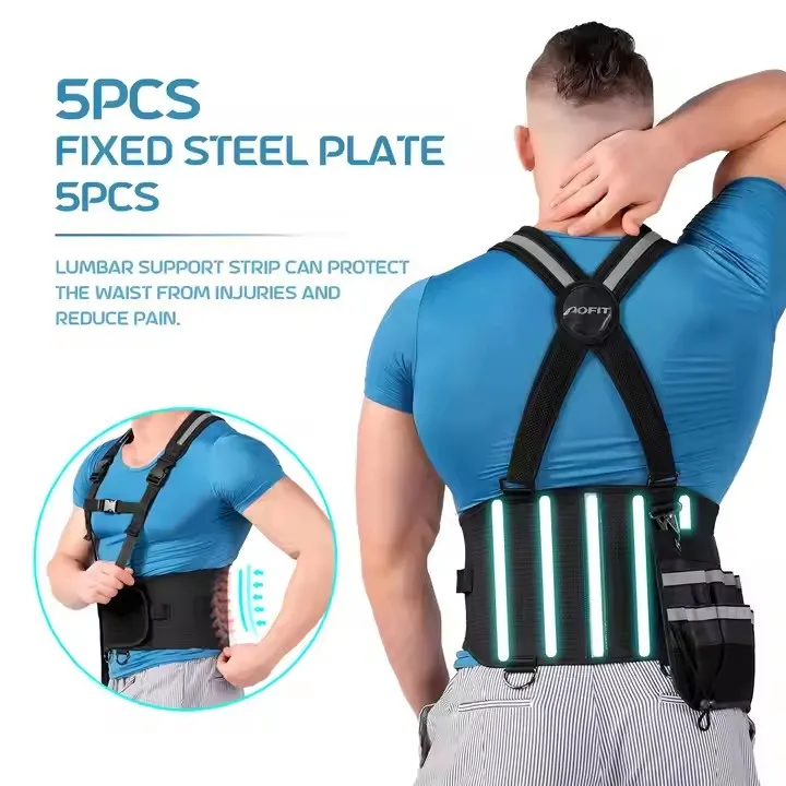 New design double strap steel plate waist belt working lower back support brace for men women pain relief