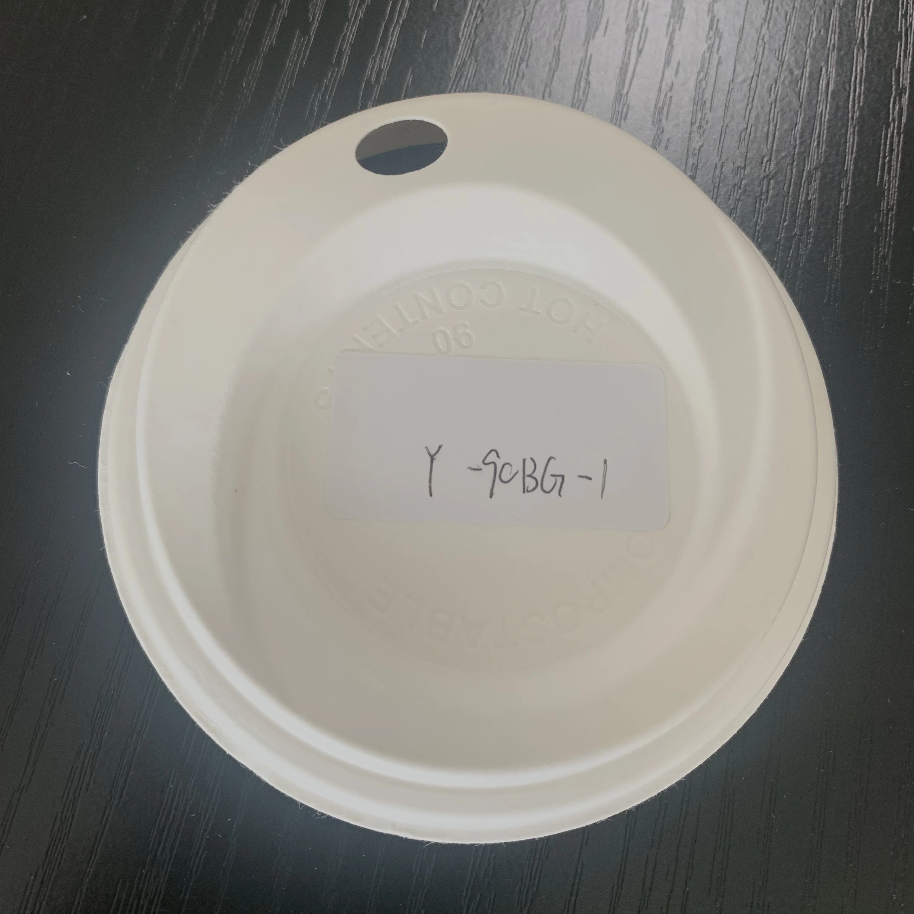 Disposable compostable biodegradable 8oz 80mm paper pulp lid for coffee paper cup