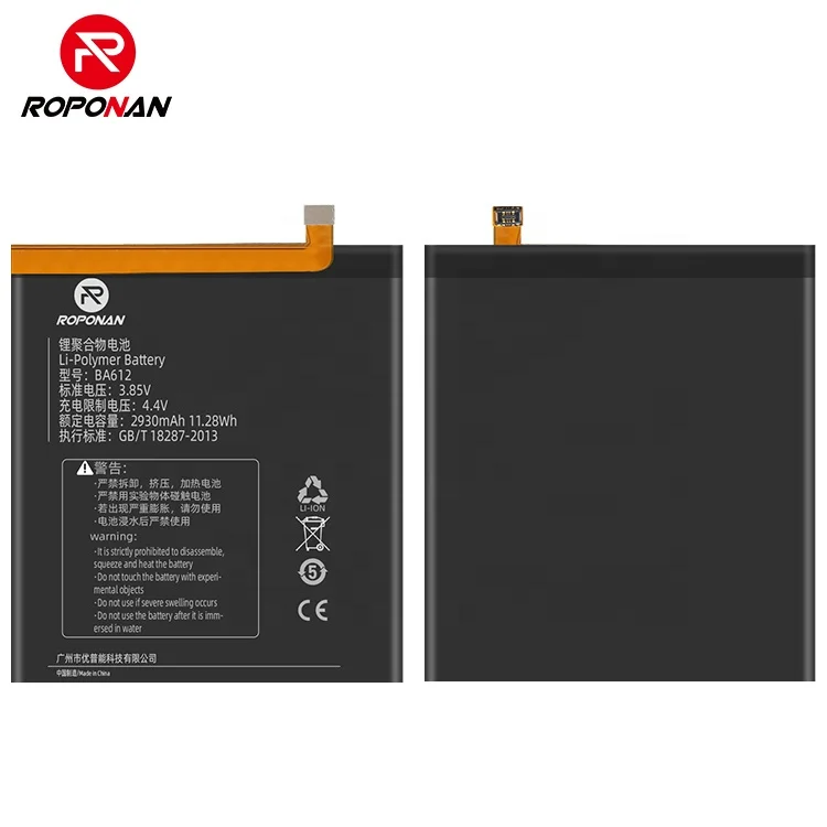 Аккумулятор для Meizu Meizy 5S M6 12M M5 M612Q M5S 3000 мАч BA612 батареи с номером