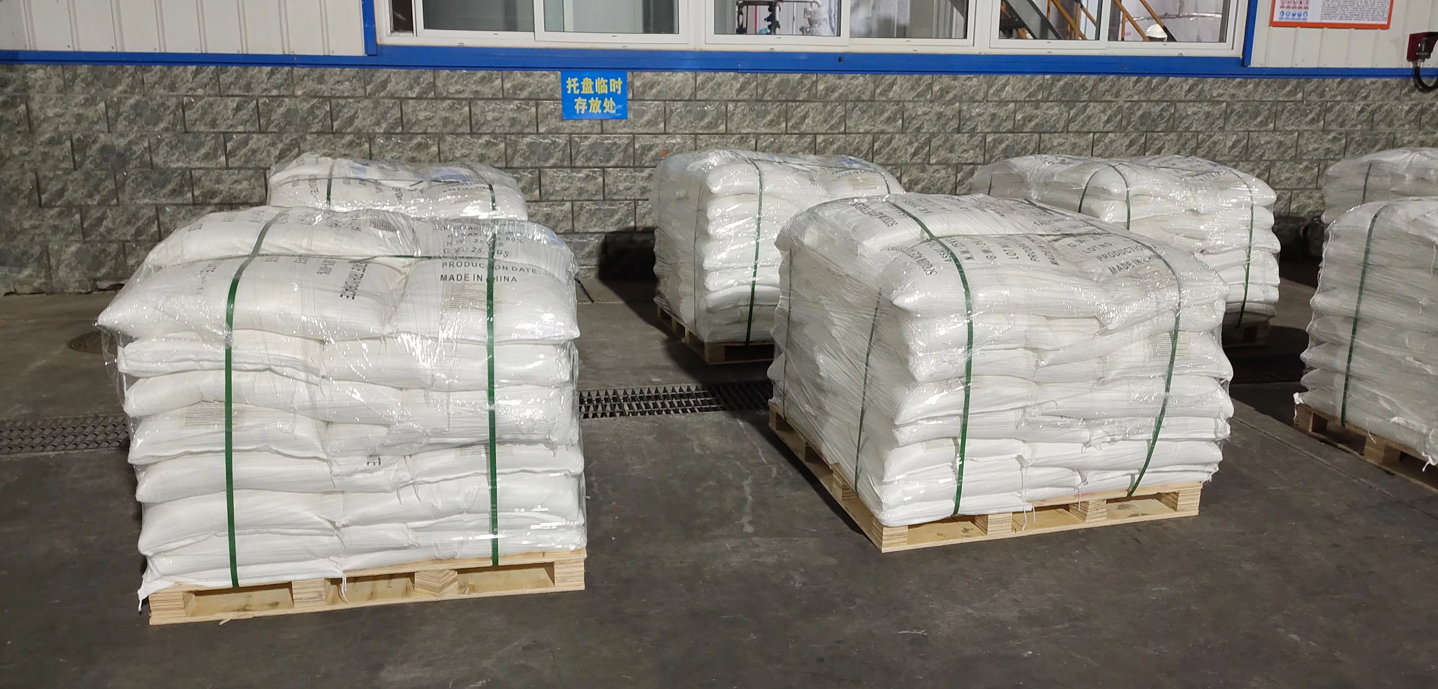 Поставка от производителя триполифосфат натрия (STPP) технический класс 94%