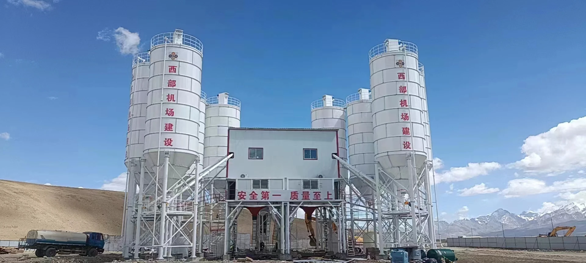 Factory Supply Asphalt Mixing Plant Road Asphalt Mixing Plant