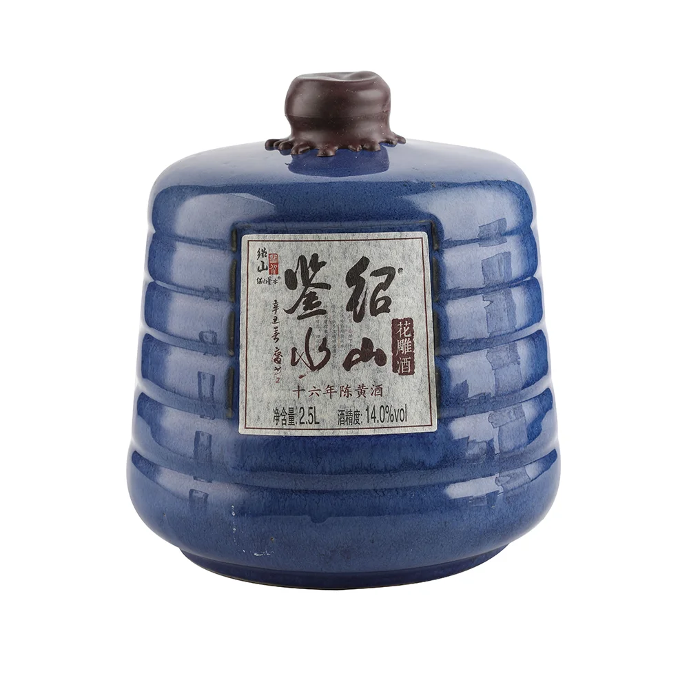 
 Блеск подчеркивает наследие, мастерство ShaoshanJianshui Huadiao wine в течение 16 лет  