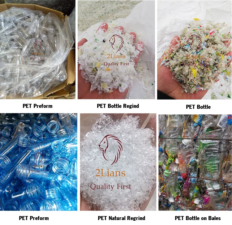 Polyethylene Terephthalate PET Blister On Bales post industrial plastic scrap