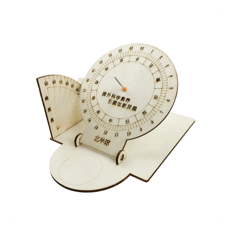 Модель солнечных часов Универсальный циферблат для детей научный эксперимент Gnomon Обучающие инструменты