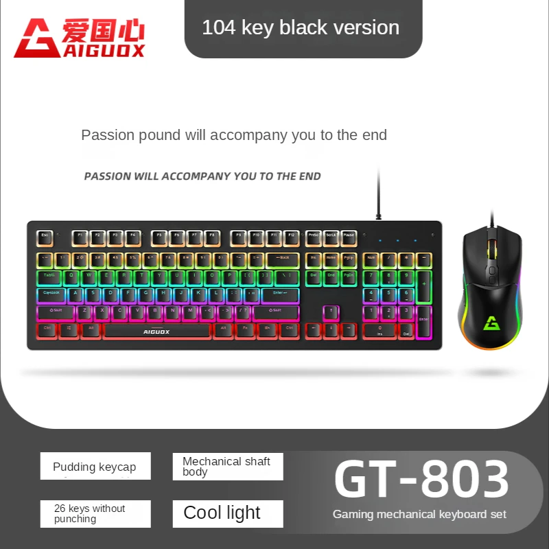 Bajeal high quality white and blue mechanical keyboard 104-key Led backlight wired mechanical keyboard for PC laptop