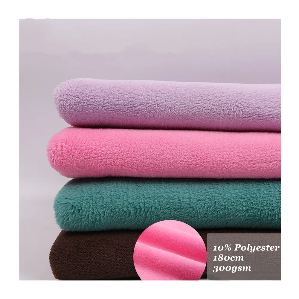 RTS Coral Fleece Fabric Two Side 100% Polyester Medium Weight Pure Colors in Stock for Bedding and Blankets