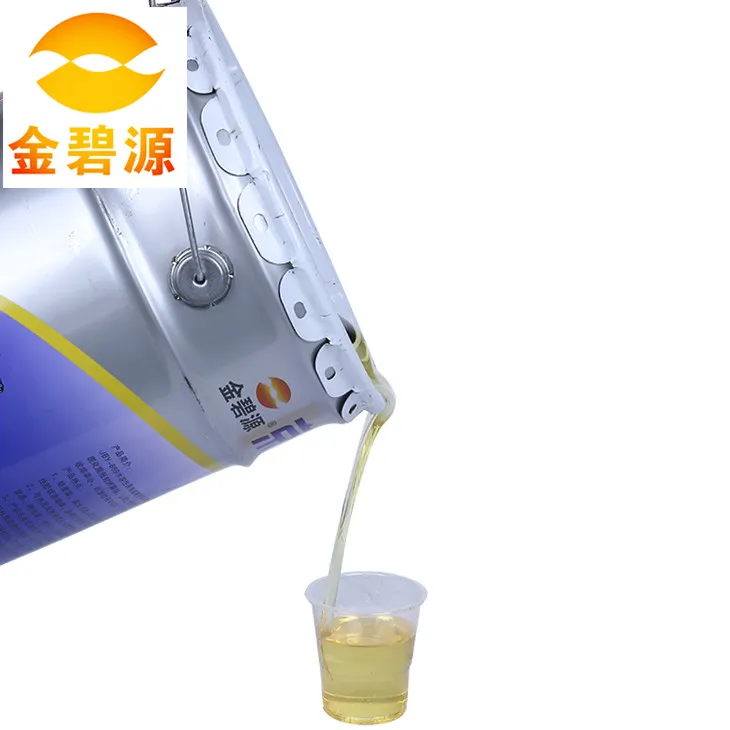 Hydrophilic Environmental Friendly Materials Polyurethane Grouting Agent React With Air Water Stop Leaking