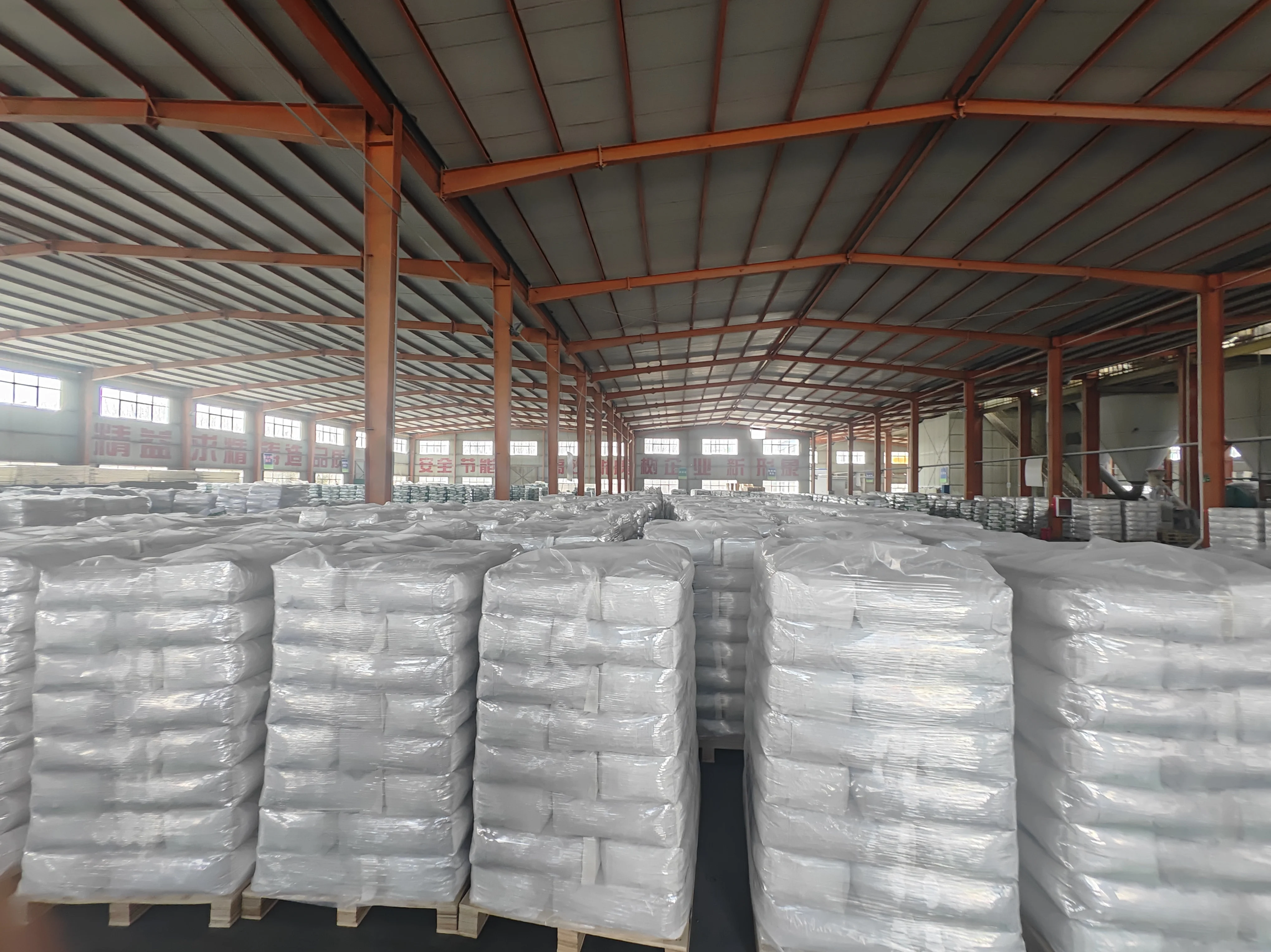 Mortar additive production factory, specializing in the production of redispersible latex powder, Shandong Xindadi