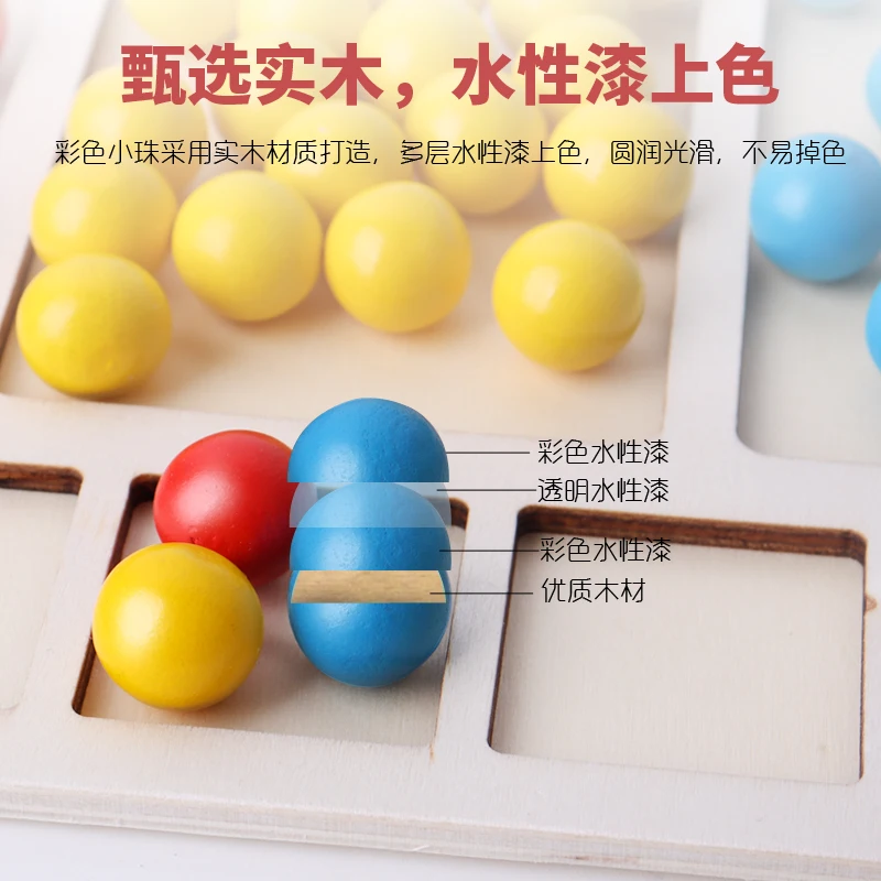 Hot Sale OEM Montessori Wooden Counting Number Pre-School Calculating Game Math Learning Board play fun board game for Kids CE