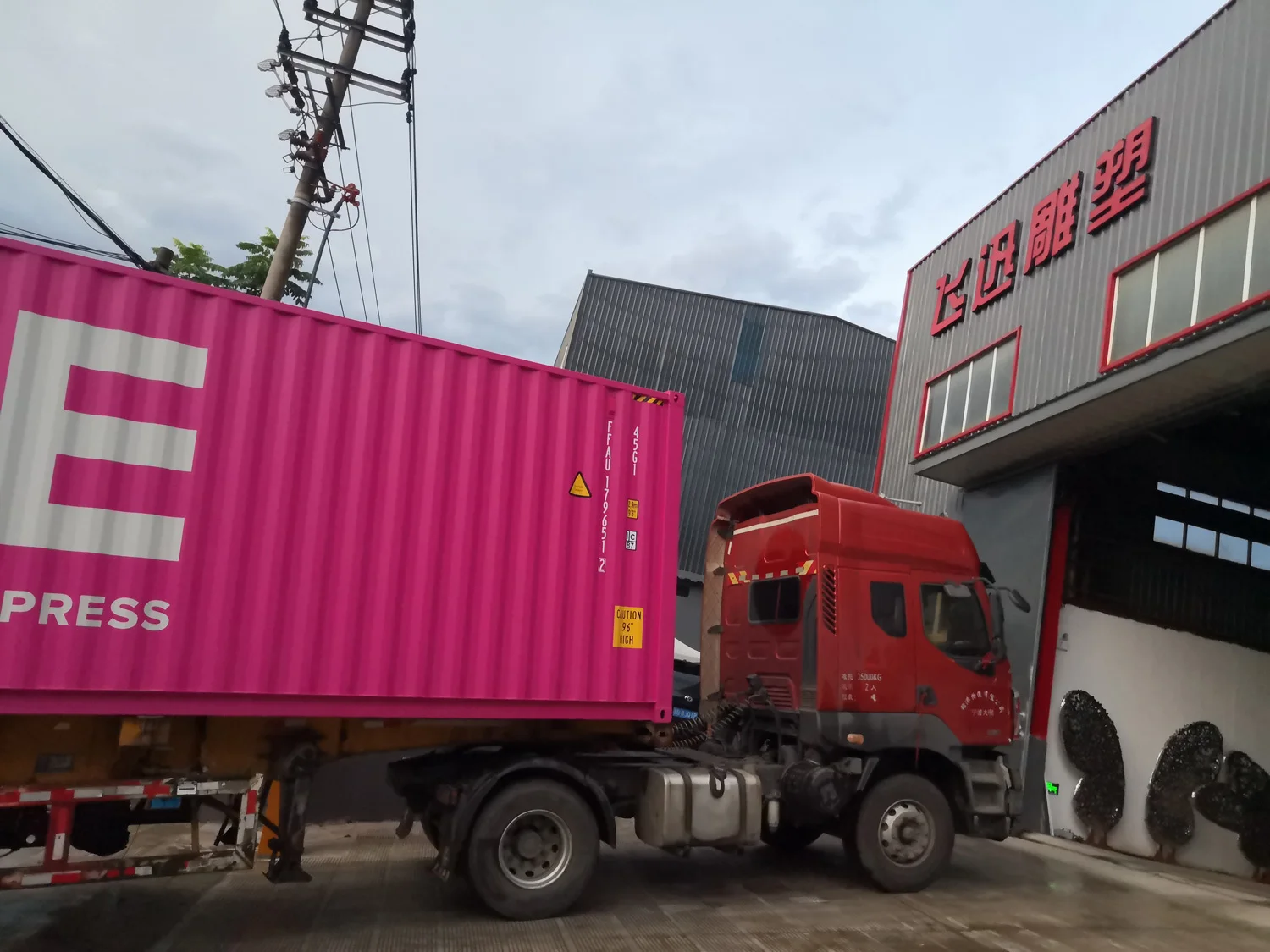 Hot sale Modern metal art Move Dynamic ring statue landscape decoration outdoor pool mirror polished stainless steel sculpture